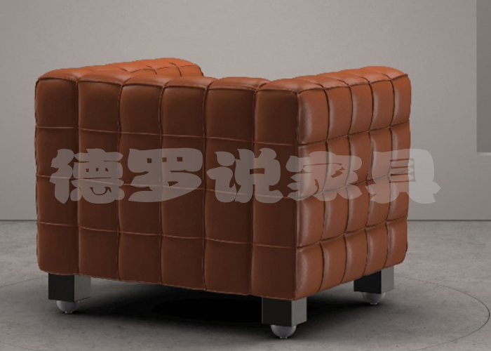 庫(kù)布斯沙發(fā)