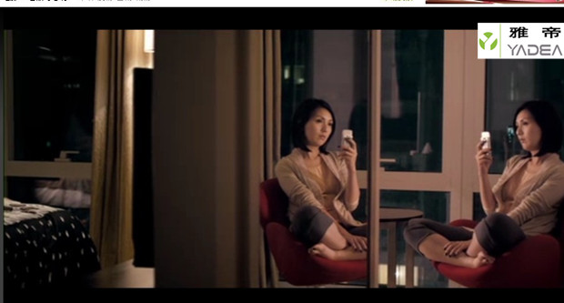 電影《春嬌與志明》中的椅子1