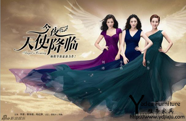 辦公室會(huì)客椅