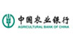 農(nóng)業(yè)銀行 農(nóng)業(yè)銀行
