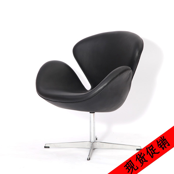 現(xiàn)貨促銷：天鵝椅